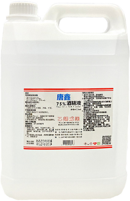 唐鑫75%酒精液 大容量清潔消毒 居家辦公必備 有效殺菌 使用安心, 4L, 1桶