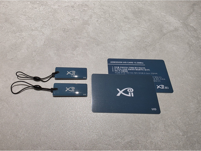 조이시스템 GS 자이 아파트카드키 도어락 공동현관문 복사가능 고리형2개+신용카드형2개