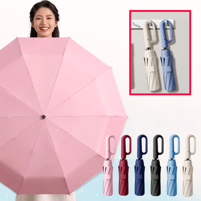 해비츠 튼튼한 3단 자동 우산 접이식