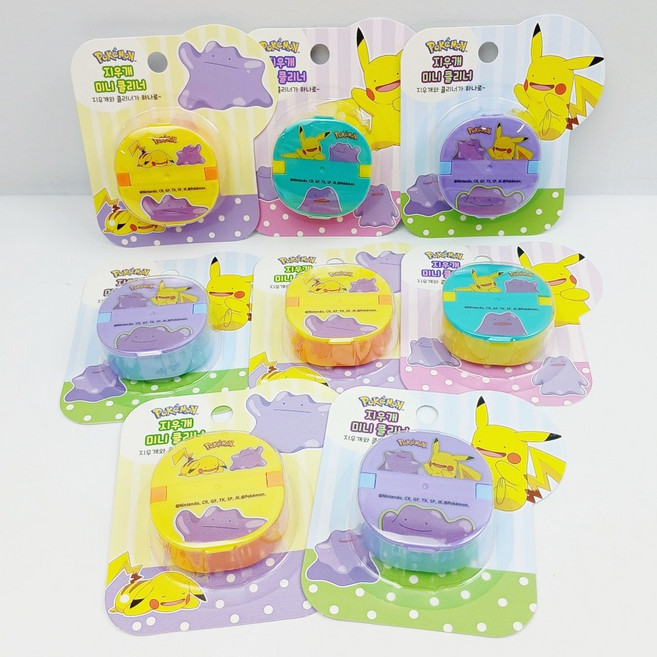 [무료배송/당일배송] 미니 포켓몬 지우개 클리너 청소기 [엘리빅마켓], 15개, 랜덤