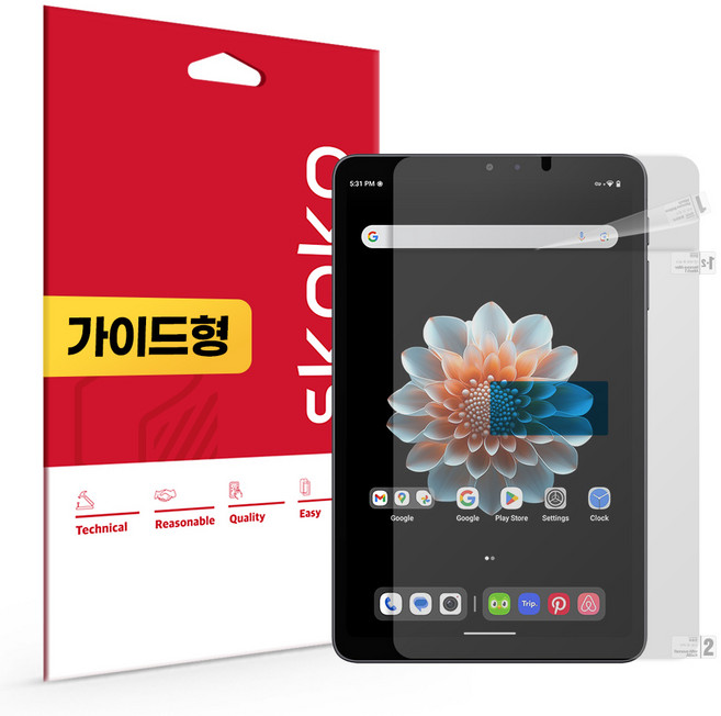 올도큐브 iPlay70 mini Pro 지문방지 저반사 액정보호필름, 단품
