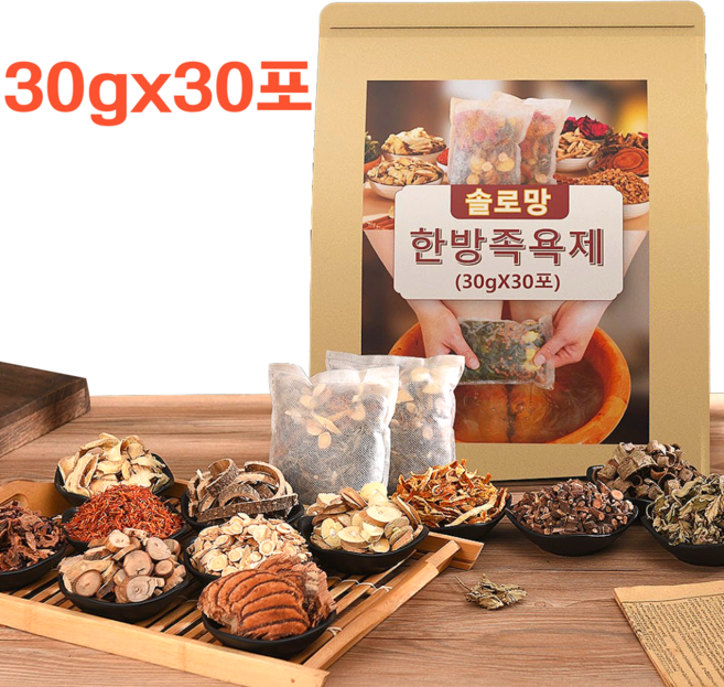 솔로망 30gx30팩기본 한방족욕제 족욕 팩 족욕팩 풋스파 발건강, 30개, 30g