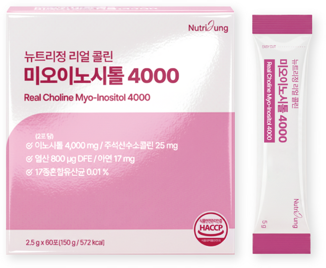 뉴트리정 콜린 미오이노시톨 4000 엽산 대용량 60포, 1박스, 300g