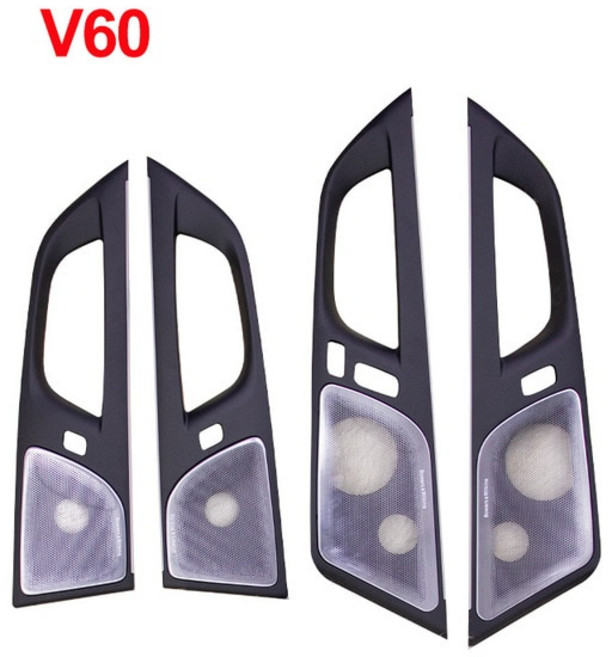 볼보 xc60 s90 v90 xc90 오디오 v60 s60 센터 스피커 수정 자동차 액세서리 용 자동차 스타일링, 07 V60_03 2015-2022 xc90