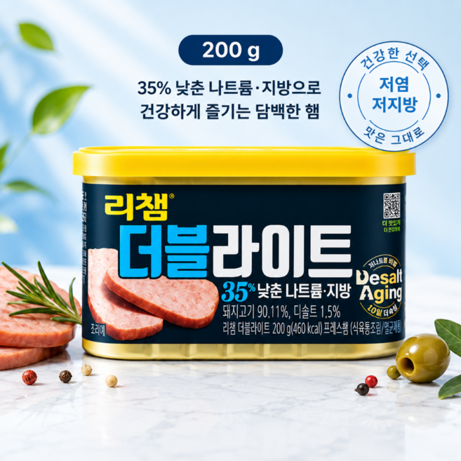 동원 리챔 더블라이트 통조림 햄 200g 6개