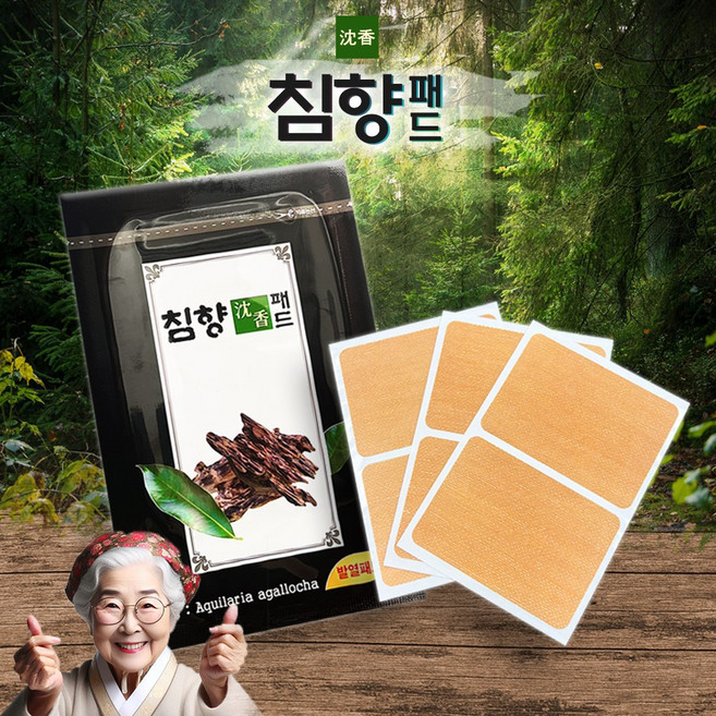 침향패드 파스 패치형, 10세트, 6개입