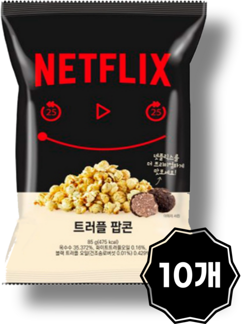 넷플릭스 트러플팝콘, 85g, 10개