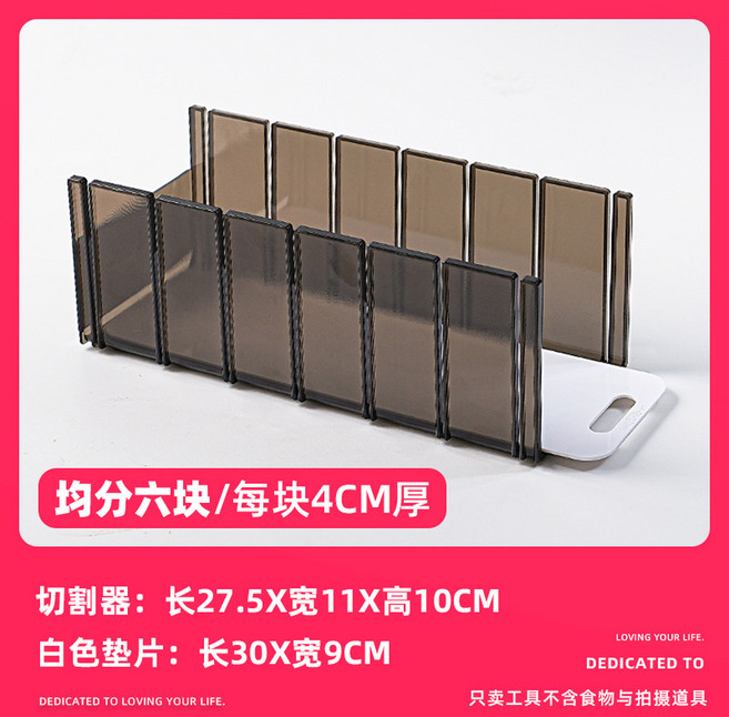 롤케익 보관함 진열 케이스 보관용기 롤케이크 베이커리 투명 머핀 디스플레이 선물 파운드, 14 롤케이크 슬라이서 [4cm씩 6조각으로 나누기], 1개