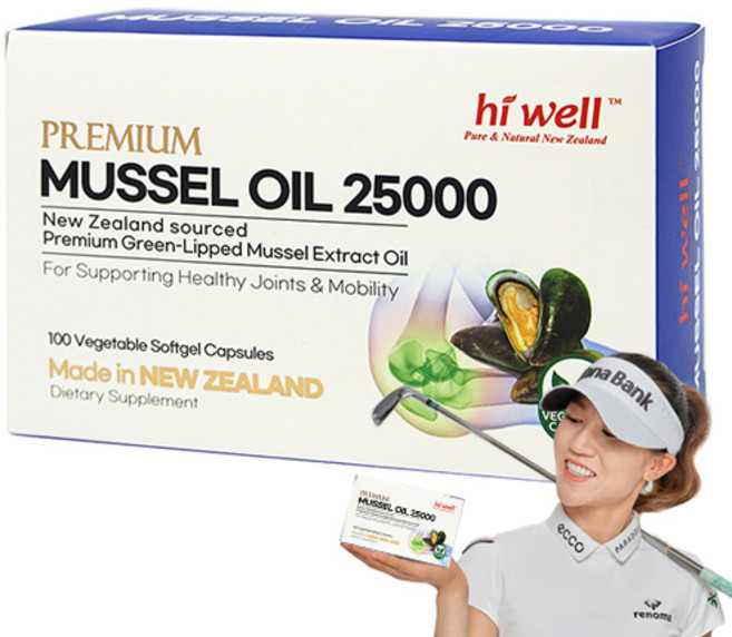 하이웰 뉴질랜드 초록 홍합 25000 초록입 홍합 추출 오일 초록잎 푸른 그린, 1개, 100정