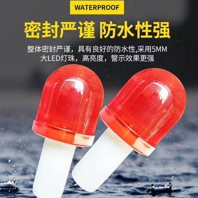 伸縮路錐 折疊移動錐 汽車應急警示錐, 1個, LED燈