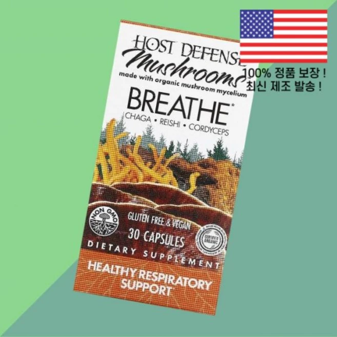 숙주 디펜스 버섯 브레스캡슐 30개 Host Defense Mushrooms Breath 30 Capsules, 숙주 디펜스 버섯 브레스캡슐 30개 Host Defen, 1, 30 - 쿠팡