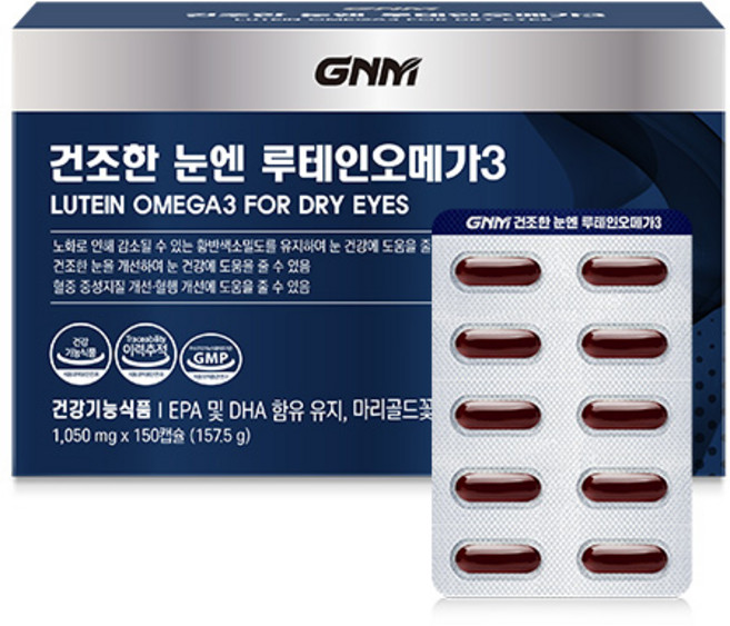 자연의품격 루테인 오메가3, 150정, 1개