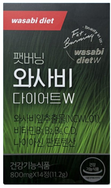 팻버닝 와사비 다이어트 W 와사비너스 14정, 1개