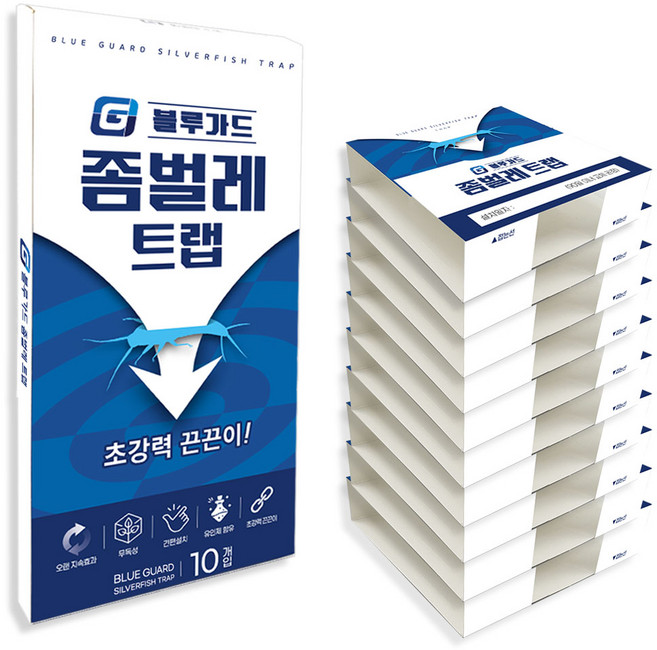 블루가드 좀벌레 퇴치제 좀벌레 트랩 실버피쉬 퇴치 좀약, 12g, 10개