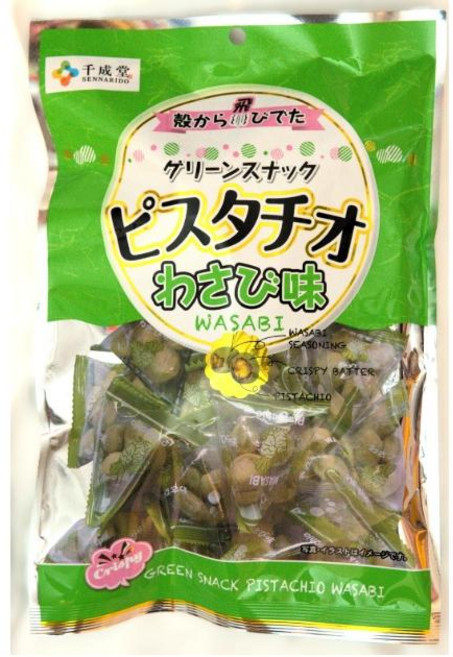 그린 피스타치오 와사비맛 소포장 80g 15개, 1개