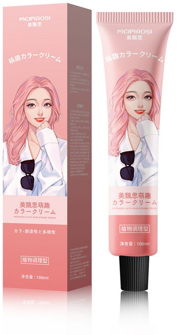 美伊思 萌趣 染色乳, 香檳灰色, 1個