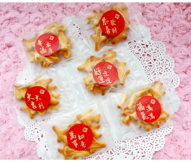 餅乾分享包 飛機餅乾 旺仔小饅頭, 1個, 新年款,旺仔小饅頭