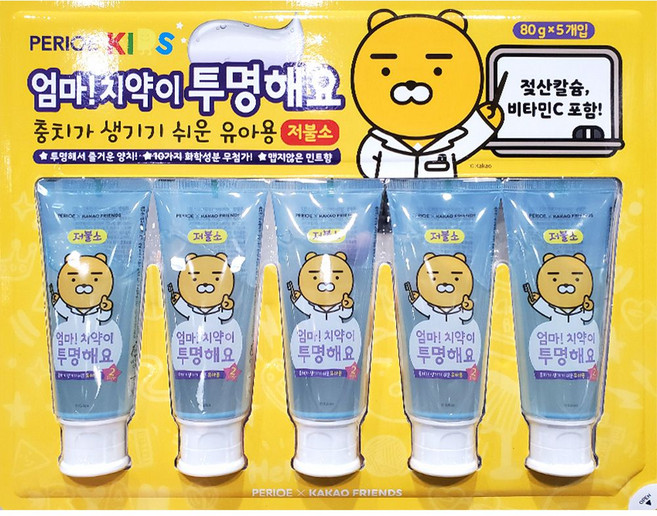 페리오 키즈 엄마 치약이 투명해요 2단계 80g x5개입, 5개