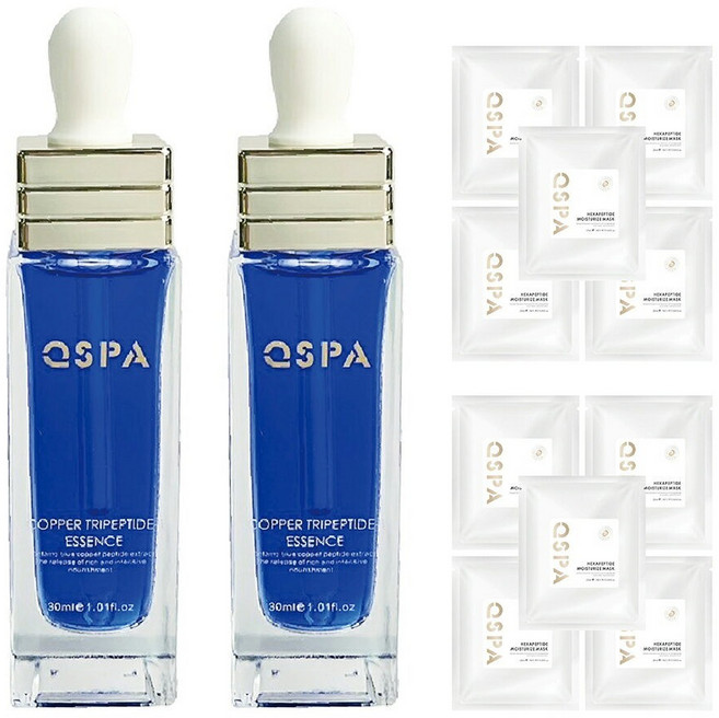 QSPA藍銅胜肽精華液面膜組：六胜肽保濕 深層潤澤 溫和呵護, 1個