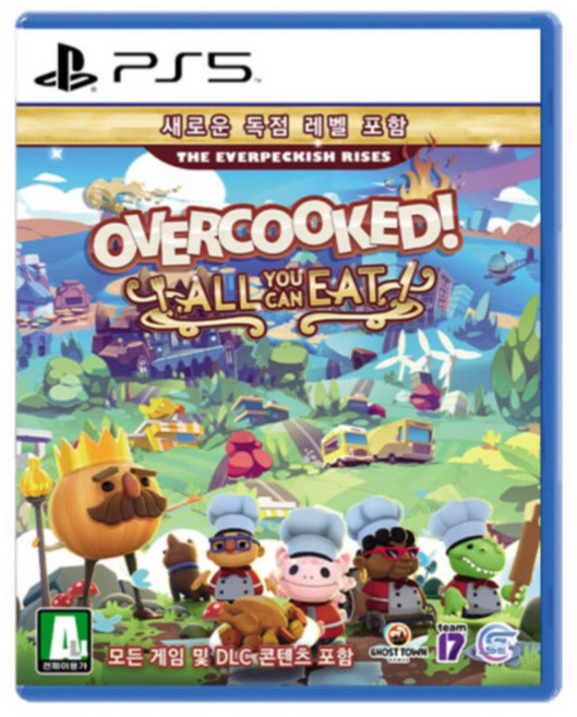 PS5 오버쿡 올유캔잇 1+2 합본 패키지 //SW