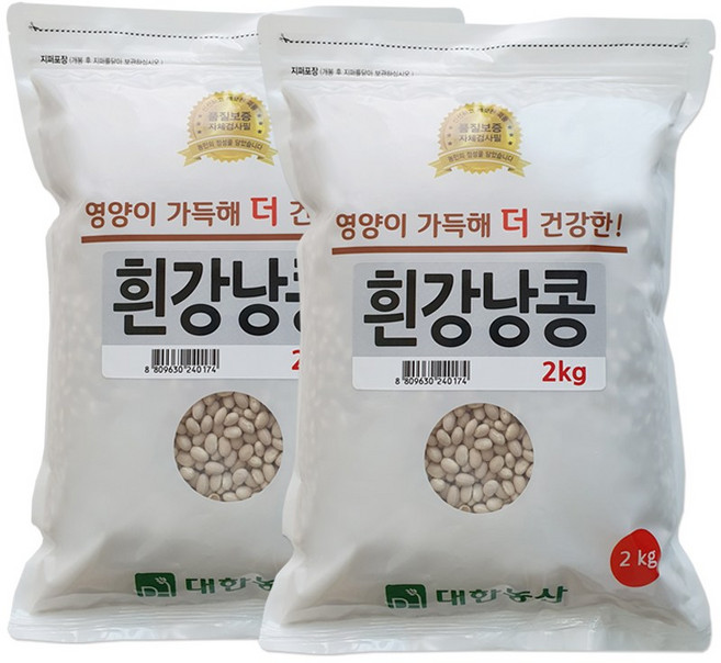 대한농산 흰강낭콩 4kg (2kgx2), 2kg, 2개