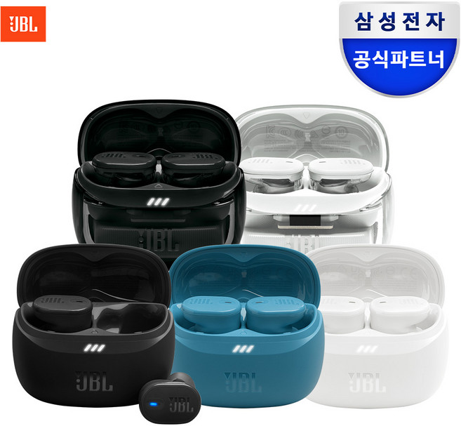 삼성공식파트너 JBL TUNE BUDS2 노이즈캔슬링 무선 블루투스이어폰, 고스트블랙, {GHOSTBLK}