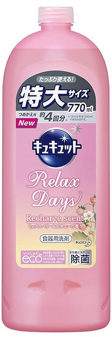 큐큐트 Relax Days (릴렉스 데이즈) 식기용 세제 믹스베리 피오니 향 리필 770ml, 1개