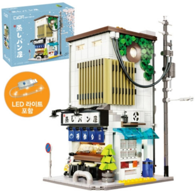 CADA c66006 카다 일본식 찐빵가게 만두 집 블럭 국내배송, 1개