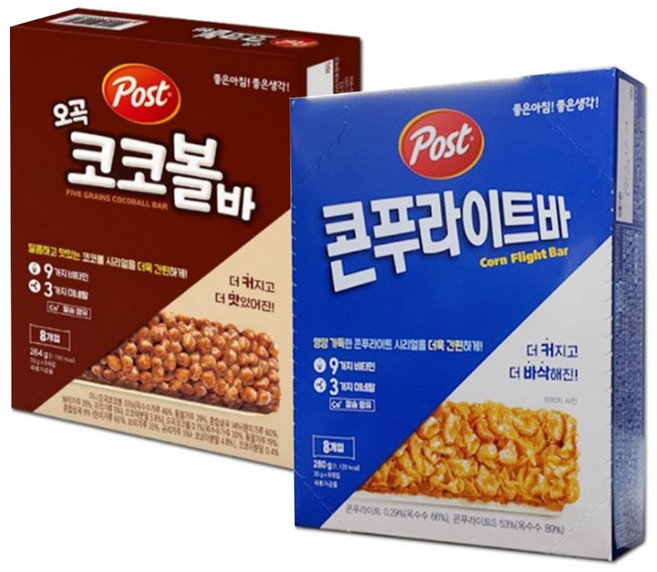 [조한스토어] 포스트 오곡 코코볼바 33g 8개입 + 콘푸라이트바 35g 8개입 묶음 시리얼바, 280g, 1개