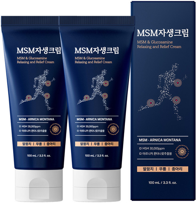 한보감 MSM자생크림 스포츠 리커버리 글루코사민크림, 2개, 100ml