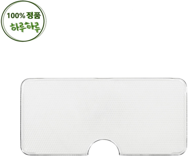 LG 정품 멀티수납 받침대 MJS62614403 M616GNN3B2 M626AAA032 M626AAA332 M626GBB352 M876GBB181 M876GNN3A1, 1개, 투명