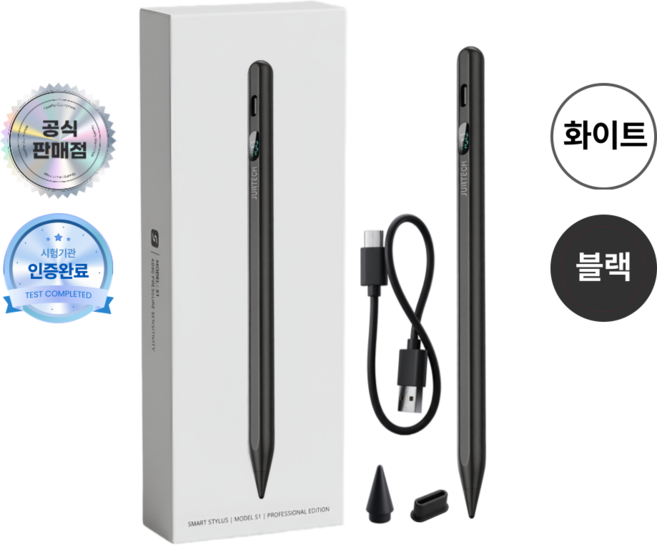 준테크 아이패드 호환 펜슬 스타일러스 터치 펜, 1박스, 블랙