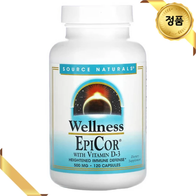 소스내츄럴스 에피코르 비타민D3 500mg 120정 섬유소 건조 효모 콜레칼시페롤 - 쿠팡