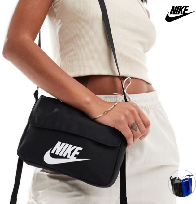 [백화점정품] 나이키 데일리 크로스 바디 백 가방 여행 숄더백 미니 메신져백 (트루마씸 양말 증정)