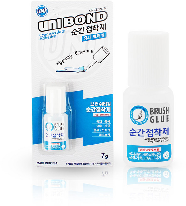 브러쉬 타입 순간접착제 7g 다용도 공예 팔찌 목걸이 자개모빌 드림캐쳐 모루인형 만들기, 1개