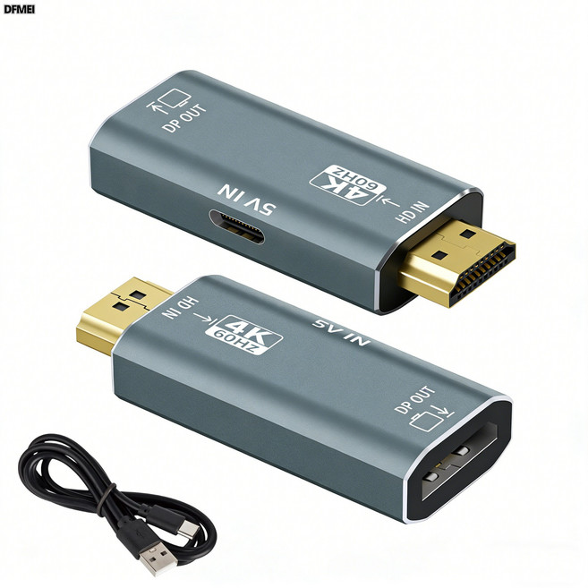 DFMEI hdmi轉dp轉接頭4K60Hz高清轉換器電腦 ps4接顯示器HDMI轉DP轉接線, 1個, HDMI轉DP轉接頭帶供電:如圖