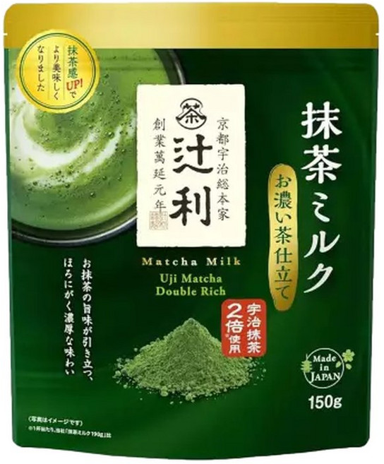츠지리의 말차 밀크 우지 더블 리치 라떼 일본 교토에서 만든 150g 리셀링 백