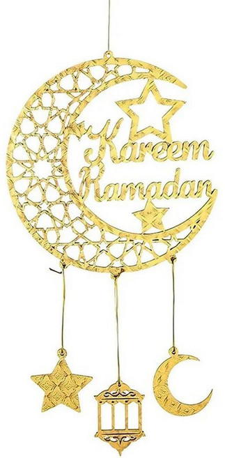 라마단 이드 문 표지판 나무 벽걸이 걸이형 달과 별 하리 라야 장식, 1개, 2. A