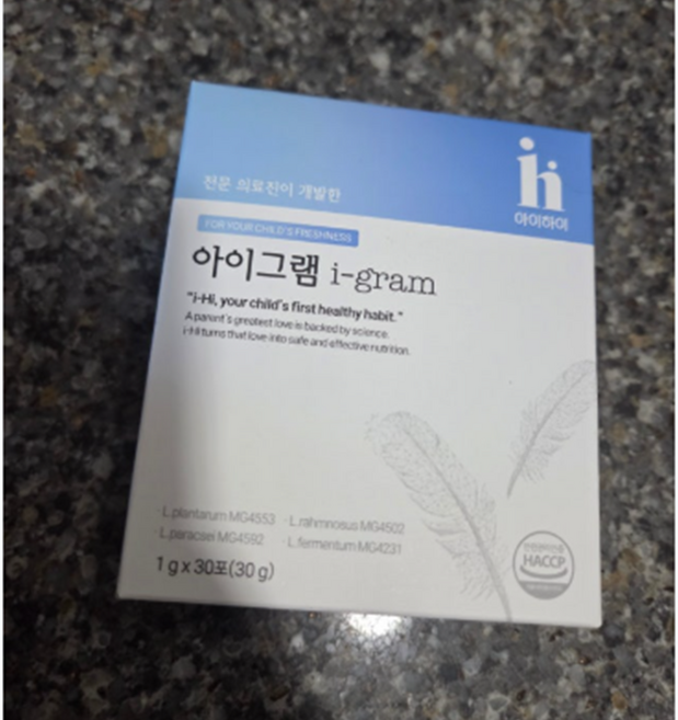 [인기상품][정품] 아이하이 아이그램 igram 다이어트 I 유산균 I 아이유산균 4종유산균&유기농원료&간편한 딸기맛유산균, 30회분, 30g, 2세트