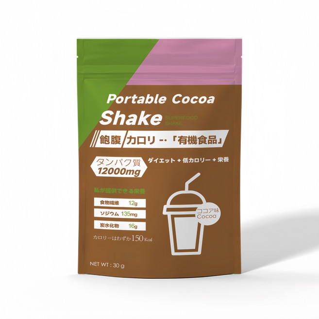 Portable Cocoa Shake 沖繩特選有機可可口味 高蛋白膳食纖維 輕卡路里, 30g, 5個