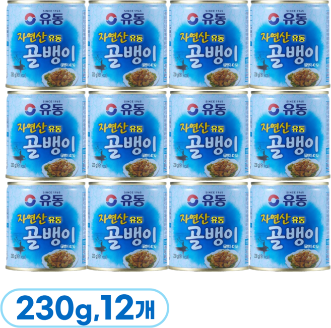 유동 자연산 골뱅이, 230g, 12개