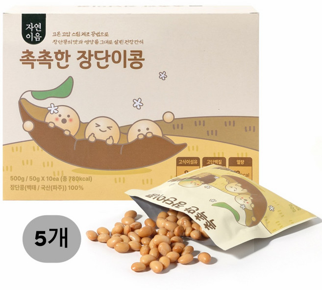 자연이음 촉촉한 장단이콩 국내산 찐콩, 5개, 50g