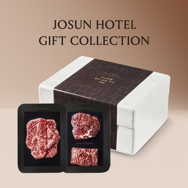 조선호텔앤리조트 조선호텔 한우 실속 구이세트 2호 1+등급 등심200g+채끝200g+부채살300g/총700g, 조선호텔앤리조트 조선호텔 한우 실속 구이세트 2호 1+, 1