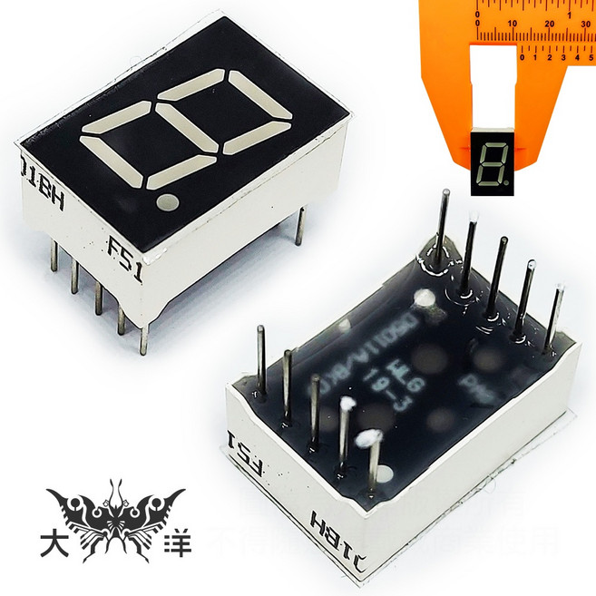 0.5吋 紅色 1字 七段顯示器, 1pcs