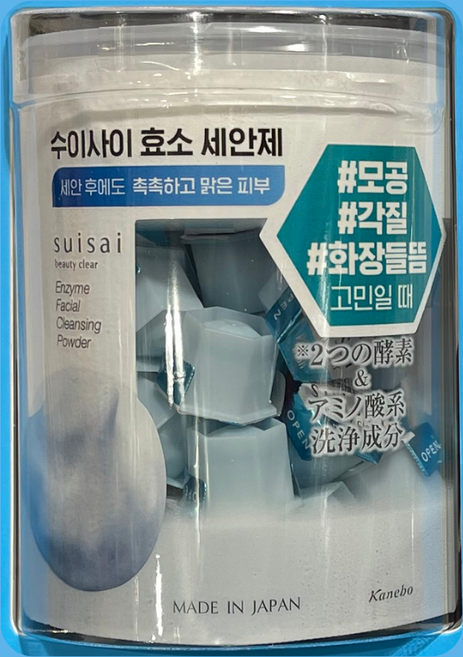 수이사이 뷰티 클리어 클렌징 파우더 워시, 12.8g, 32개