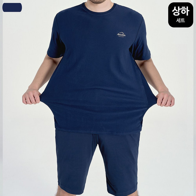[상하의세트] 남여공용 홈웨어&이지웨어