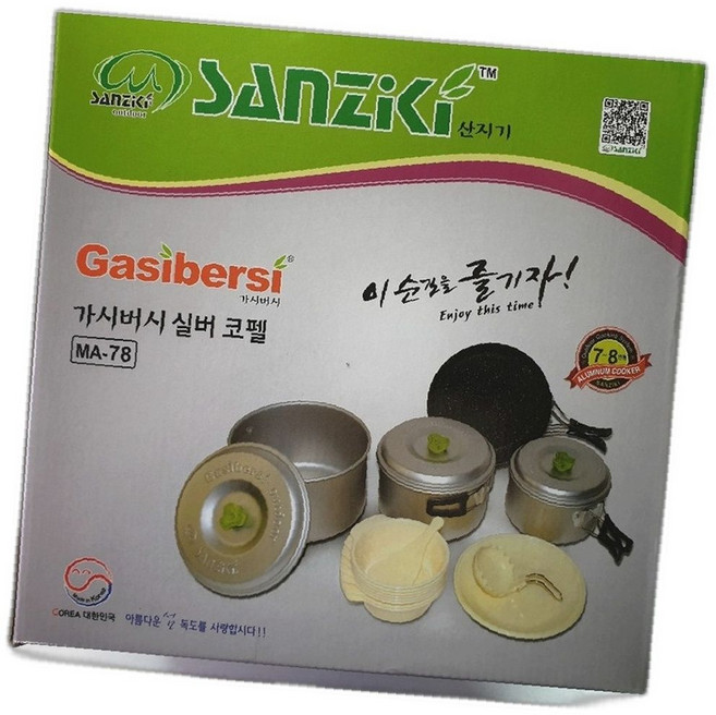 캠핑용품전문점 캠핑 요리 도구 세트 안전 캠핑주방, 1개, 상세페이지 참조