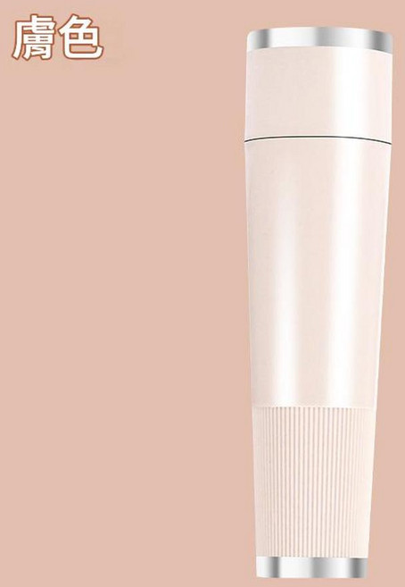 行動式充電剃毛器 電動 粉色, 米色, 電動剃毛刀