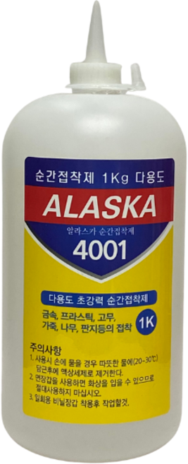 알라스카 순간접착제 4001 다용도 1000ml (사업자등록증 필수), 1개