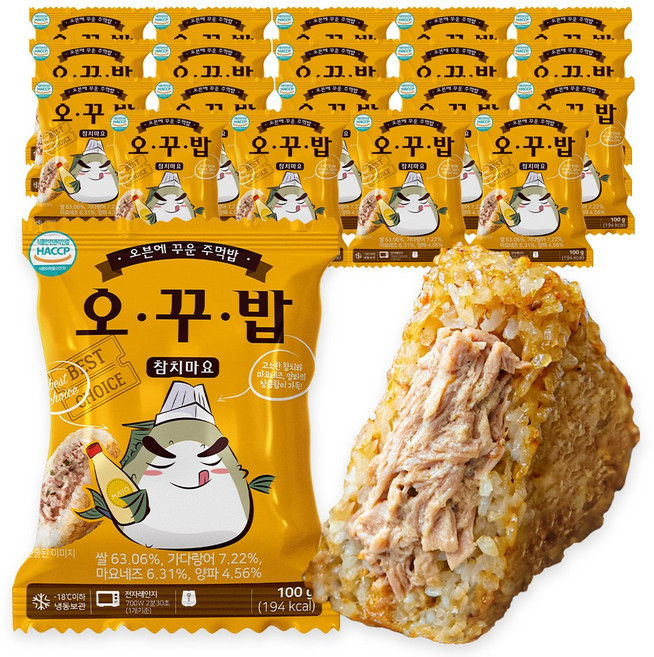 오꾸밥 참치마요 주먹밥, 100g, 20개